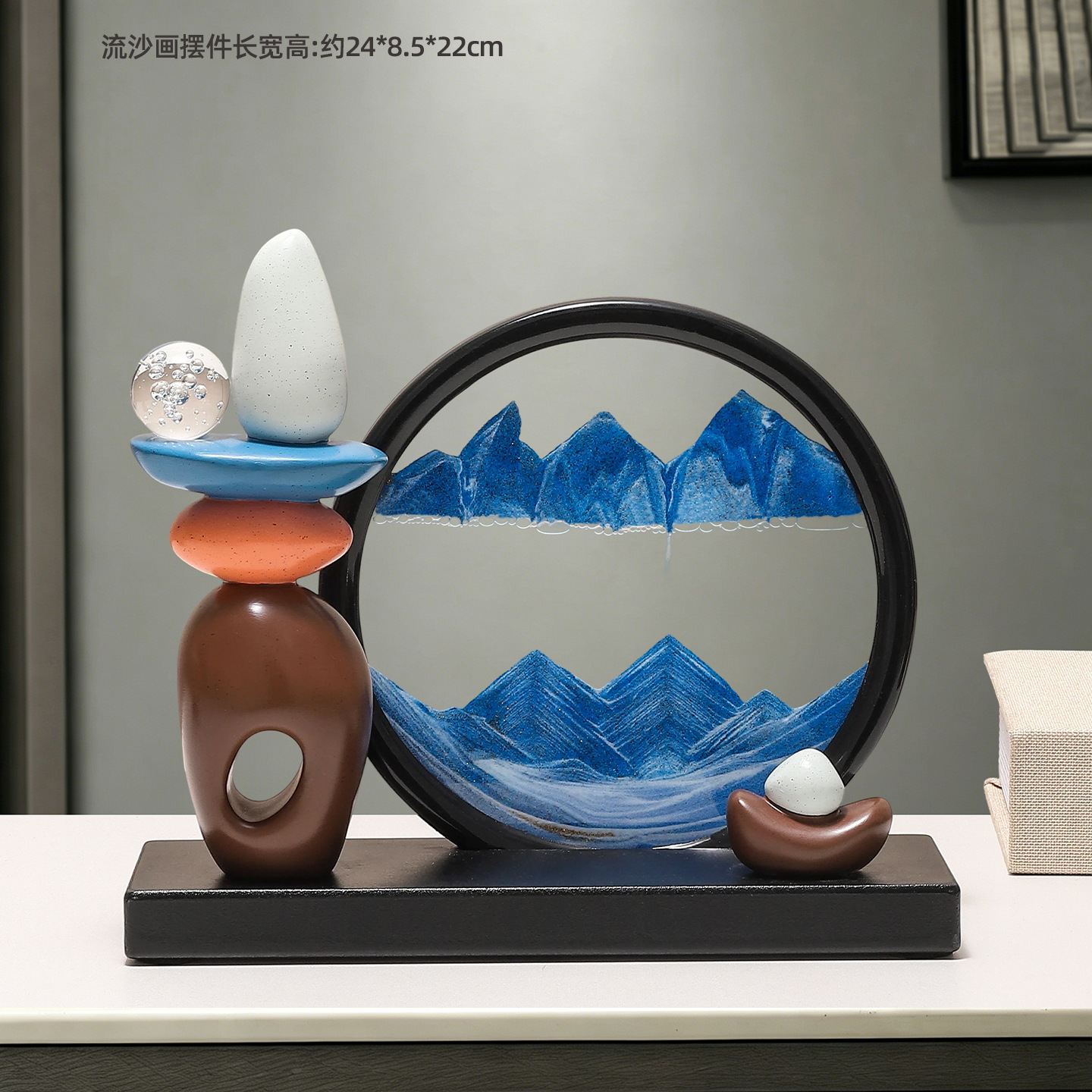 MM3017C-블루 [선물 상자 모델]