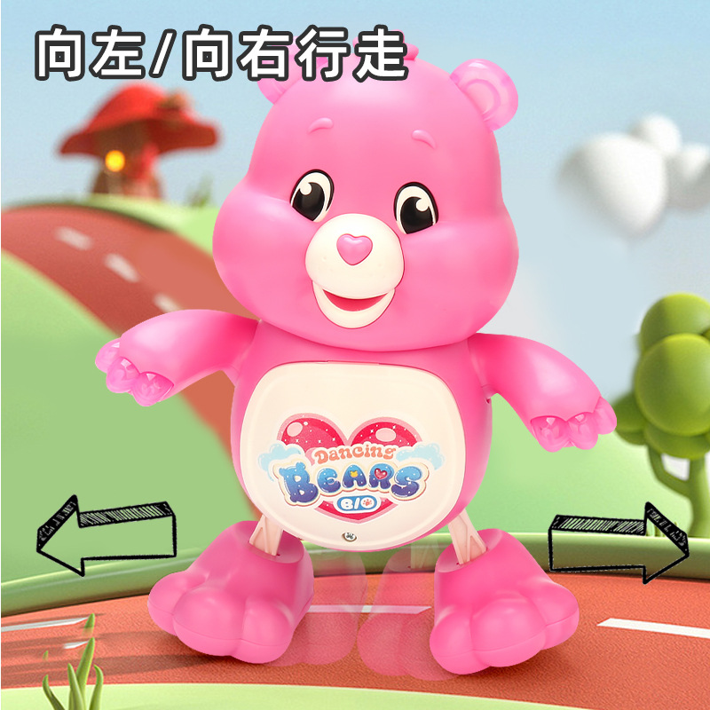 El mismo tipo eléctrico puede cantar y bailar, pequeño oso, bebé, puzzle, swing danza, oso arco iris, niños y niñas