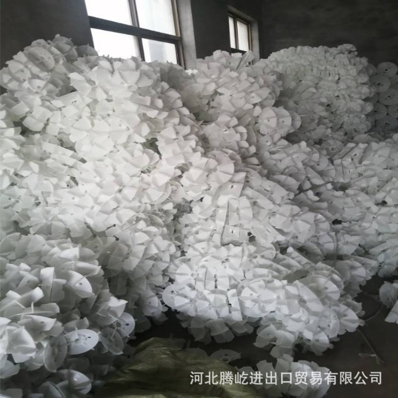 未命名@凡科快图 (2)