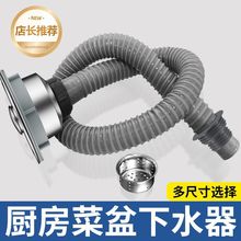 ����110����ˮ���N�����P䓲�����@䓽z����ˮ�����b���]�S���l