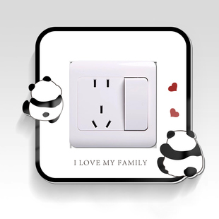 Cartoon Cute Socket Shading Beautification Switch Frame Cover Anti-Dirty Protective Cover Switch Creative Decoration Ugly Wall Stickers