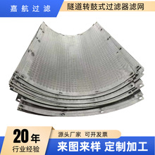 �κ� ����������ˮ̎��վ �D�ľ����^�V���V�W ��՟��Yһ�w���Y