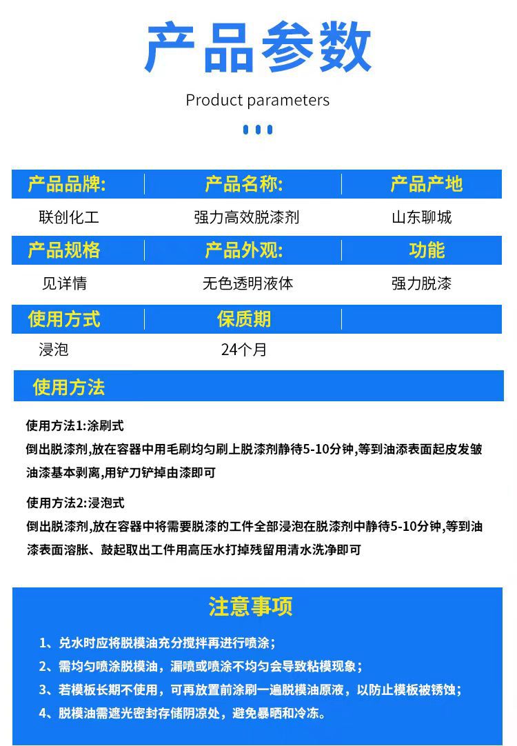 46d845909f60bf0a237fa16a48ae91