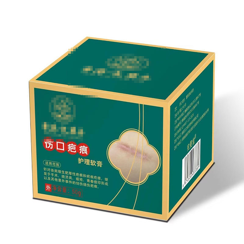 In-Stock Pharmacy Wound Scar Care Ointment E-Commerce Hot Item Source Support for Douyin and Kuaishou Dropshipping In-Stock Pharmacy Wound Scar Care Ointment E-Commerce Hot Item Source Support for Douyin and Kuaishou Dropshipping