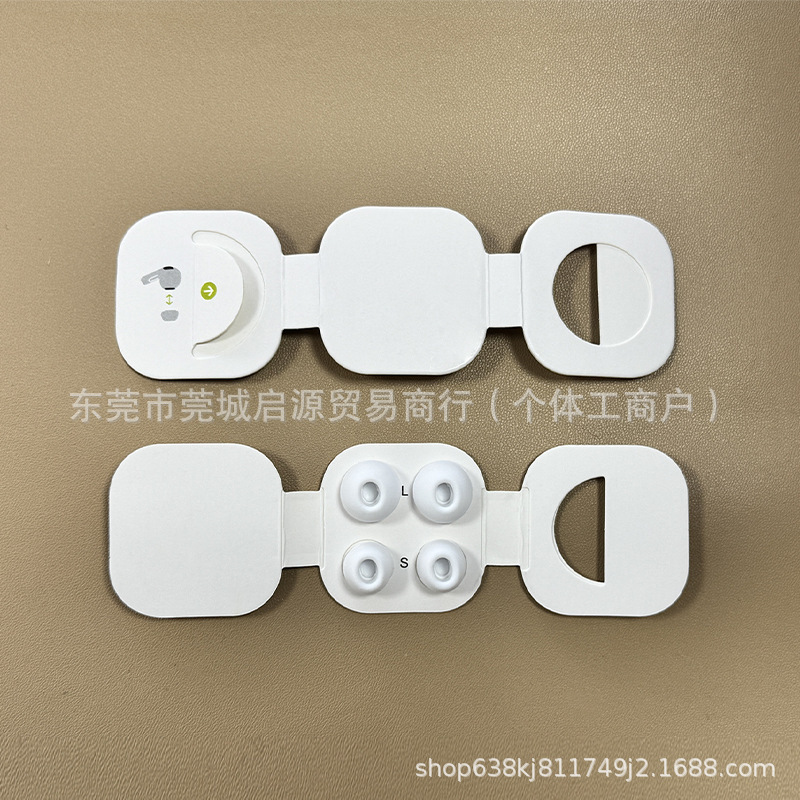 Apple Airpods Pro Huaqiangbei 第 3 世代と第 5 世代の交換用イヤーキャップ紙セット XS+L 4 個に適しています。|undefined