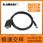 防水定制m12串口连接器