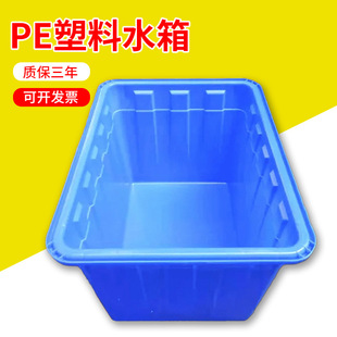 ȫ��PE����ˮ�䷽�俹ˤţ����ˮ�a�Bֳ���D��Ӻ����z��ˮ��S��