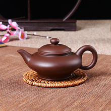 宜兴紫砂壶纯全手工小茶壶冲罐过滤泡茶壶功夫茶具套装老紫泥茶壶