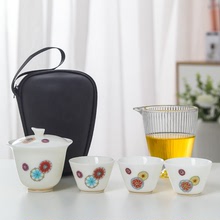 便捷式蓋碗旅行茶具陶瓷快客杯玻璃公道茶杯陶裝戶外功夫茶器套裝