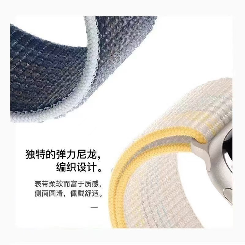 The new smoke purple loop comfortable sports watch strap is suitable for the Apple s9 watch strap, Apple iWatch 8765SE details Picture