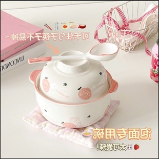 �ɐ��մ������뎧�w�W�������������C�p�����뷽�������΢���t