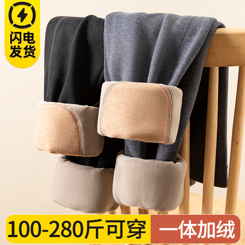 棉裤男冬季加厚加绒加肥加大码含羊毛蚕丝护膝秋裤绒裤保暖裤内穿