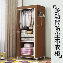 簡易タンス寝室家庭用簡易組立布タンス賃貸用収納タンス収納物シンプル収納キャビネット
