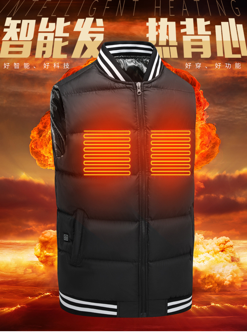 Chaleco de calefacción de la zona transfronteriza 5 Chaleco de calefacción de temperatura constante inteligente para hombres chaleco cálido de moda joven para mujer al por mayor