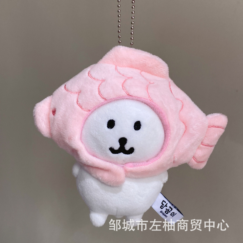 自虐的なクマの赤ちゃん服、抹茶アイスクリームのヘッドギア、シロクマのキュートでかわいい人形のドレスアップ、女の子への誕生日プレゼント|undefined