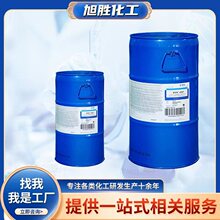 BYK370德国毕克流平剂增强表面爽滑抗粘连有机硅表面助剂
