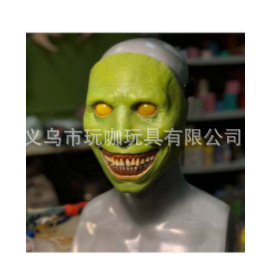 Máscara de demonio de terror de Halloween máscara exorcista máscara de doble capa Jack máscara de látex fábrica en stock