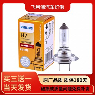 �w������܇����H7�����H1H3H4HB3H11�h����F��12V24V؛܇ǰ���