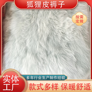 ��I����Ƥ�����ɿ˷��޷���đƤ��ԭ�Ϻ���ë��đ�ɼӹ���Ƥ