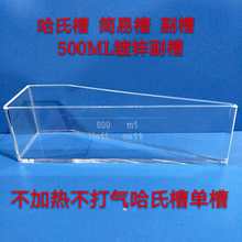 �ՠ��� ���ϲ� �� ��\���� 500ML ���ɴ�ⲻ�ɼӟ�