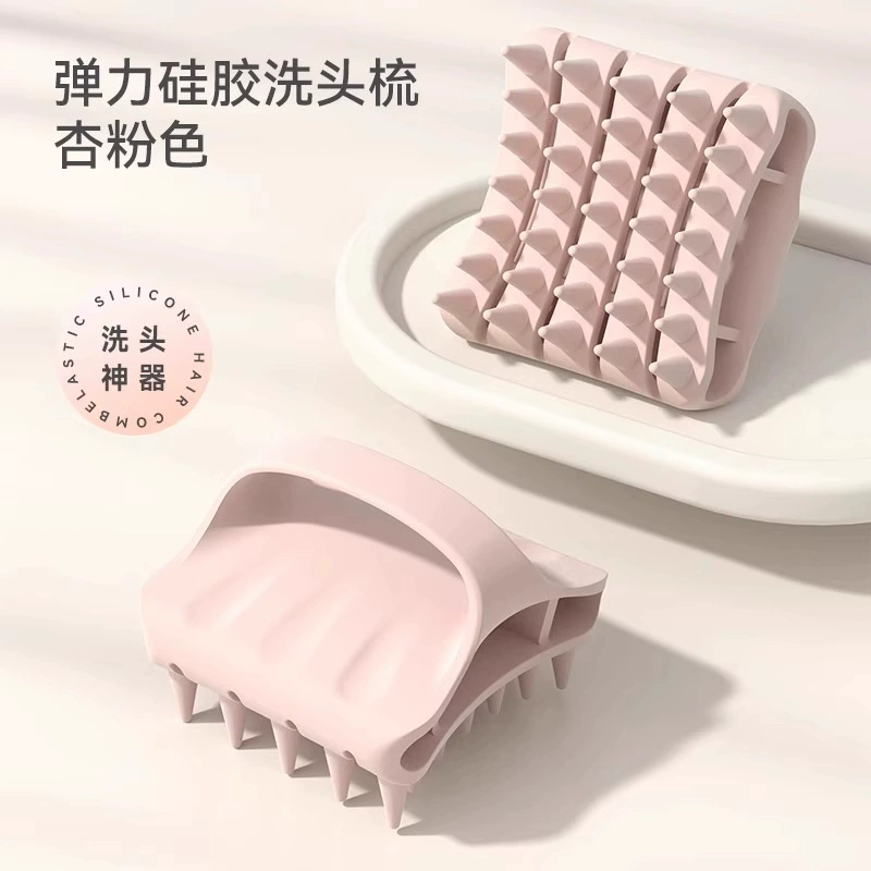 Силиконовая щетка-массажер для кожи головы, для шампуня, новая коллекция