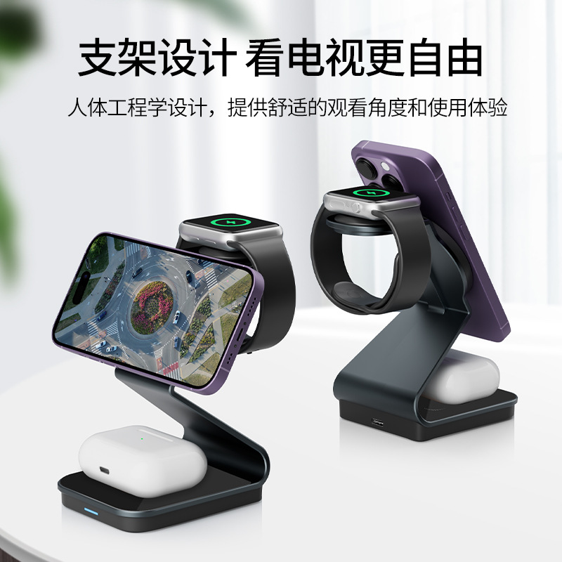 Cargador inalámbrico magnético qi2 al por mayor de fábrica adecuado para la personalización de la base de carga inalámbrica tres en uno de Apple 15W
