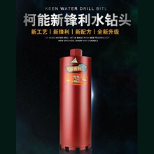 ���ڿ���ˮ���^�������ɝ���ÿ��ٸɴ���{�����͟��C�_����ˮ