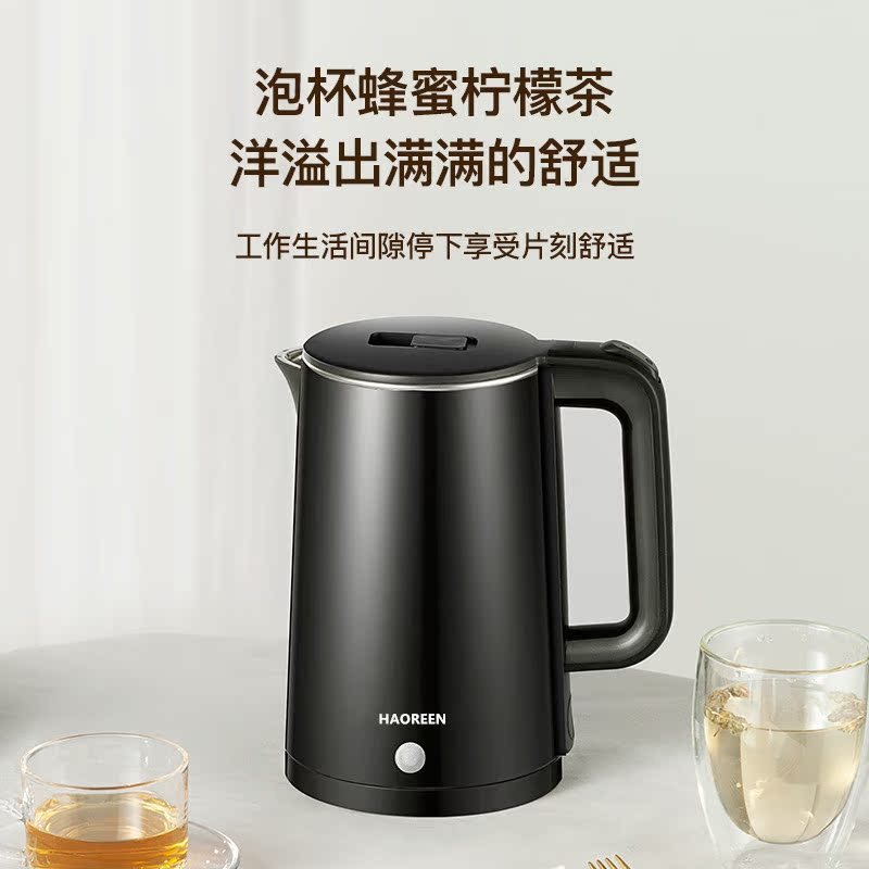电热烧水壶家用保温一体mini热水开水2025新款小型宿舍学生适用|undefined