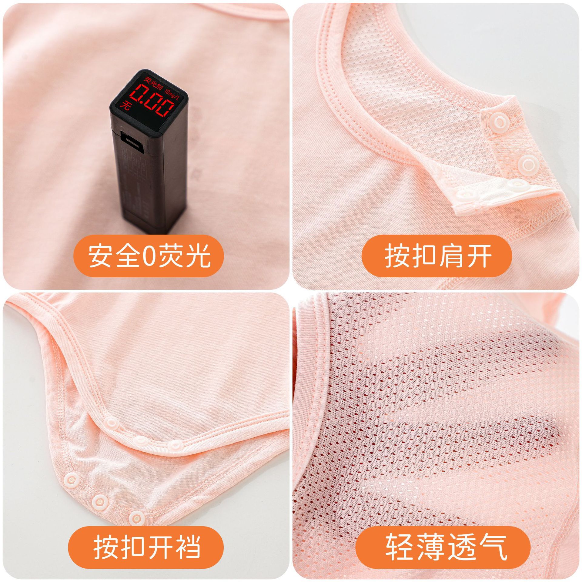 寶寶萊賽爾夏款超薄透氣三角爬服安陽嬰童裝新生兒衣服短袖包屁衣