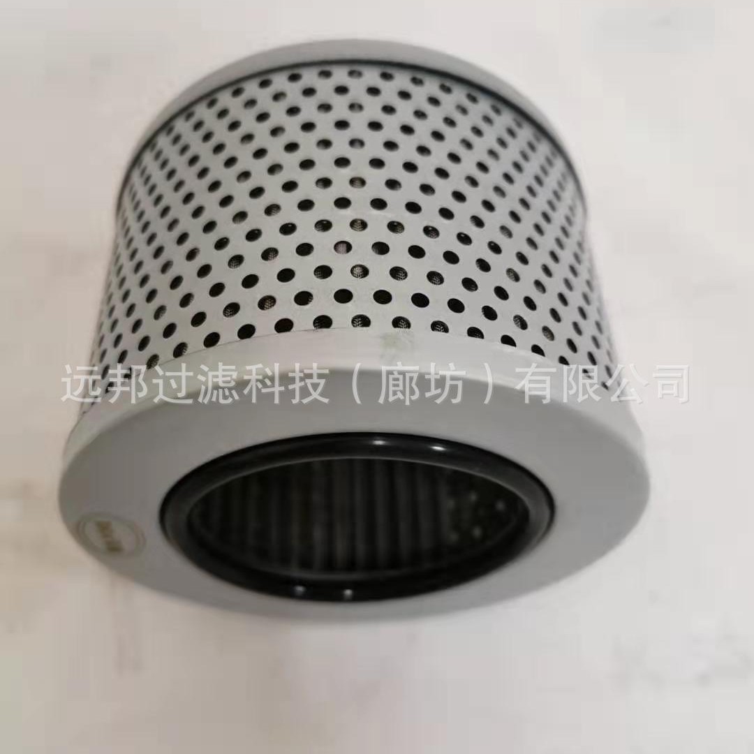 厂家供应   颇克  磁性滤芯  不锈钢滤网  回油滤芯