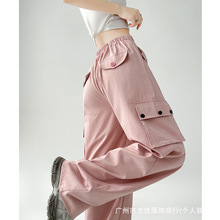 粉色美式风速干工装裤女夏季薄款小个子多口袋窄版束脚休闲阔腿裤