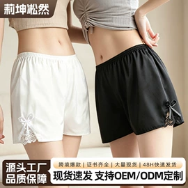 运动休闲棉袜;连裤袜打底袜;女士安全裤