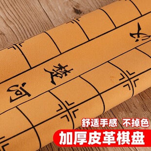 �Ї�������P������PƤ���岼���ۯBܛ����yʽƤ����P�岼