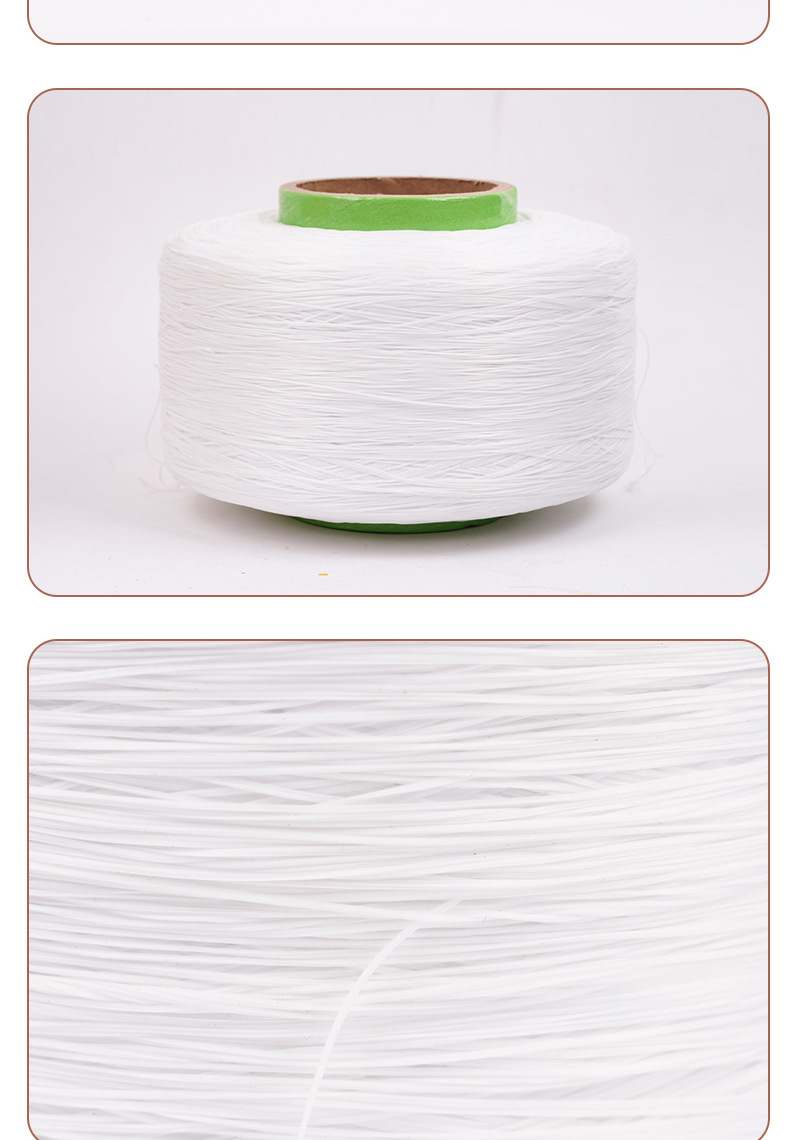 氨纶丝消费厂家|氨纶丝是什么&nbsp (氨纶丝消费厂家电话)