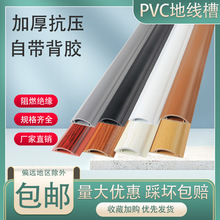 pvc���b���۰�A�ؾ��۵��满�η���������ճ�����b�늾��߾���