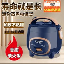 �������С�͹�����Ҷ๦������ȫ�Ԅ�1.8L-3�����Ҳ�ճ��đ