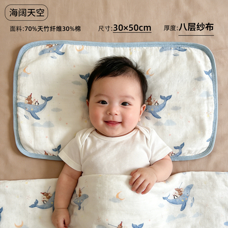 Baby Cloud Pillow Class A Gauze Pillow Towel Newborn Baby Flat Pillow Anti-Spitting Breathable Pillow Towel