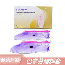 �羳��Ʒ���÷�Ϟ��Ĥ�_ĤʯϞȥ��Ƥ�aˮϞ���_�o��SPA����Ϟ