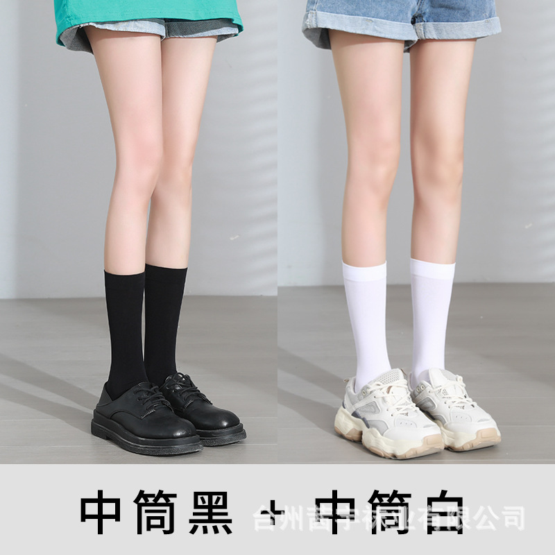 Calcetines de becerro calcetines de verano personalizados tubo medio femenino ins terciopelo japonés JK Harajuku estilo sobre la rodilla calcetines pegatinas