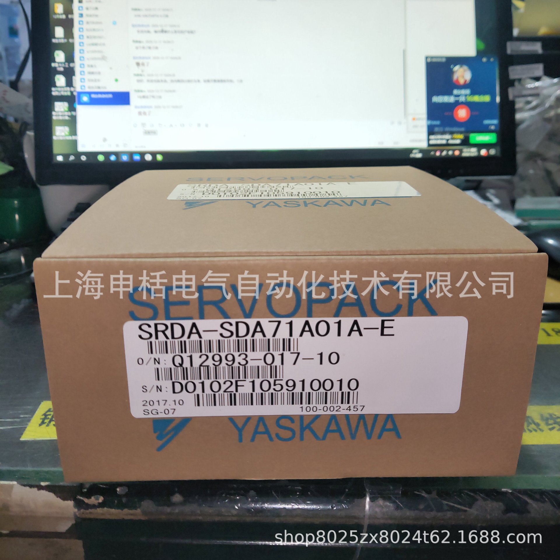 SRDA-SDA71A01A-E安川 伺服 全新原装 现货销售 质保一年欢迎询价