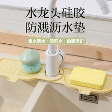 �rˮ�|�����Dˮ���^�N��ˮ�۹��z���R�|ˮ�ط�������|�l���g��ˮ