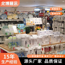 百货用品中岛名创展示架商场文具店铺样板间展厅货架面包店展示柜