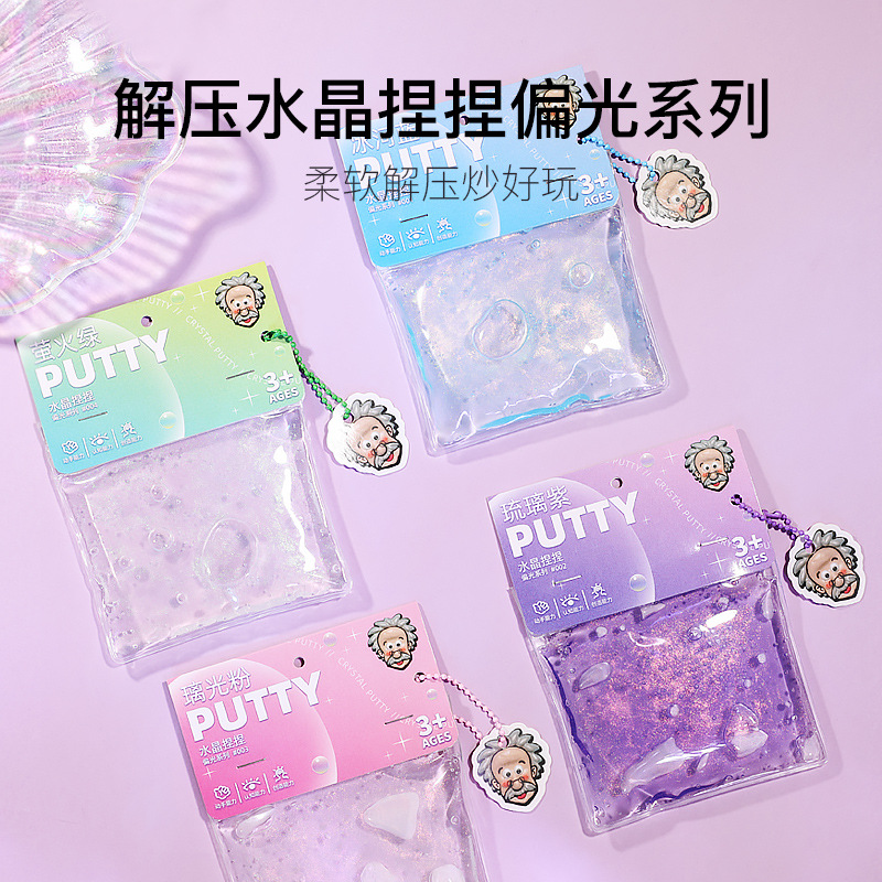 ͷ¿ˮѹʷķֶͯŷ갲ȫslime