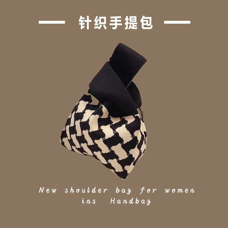 하운즈투스 블랙