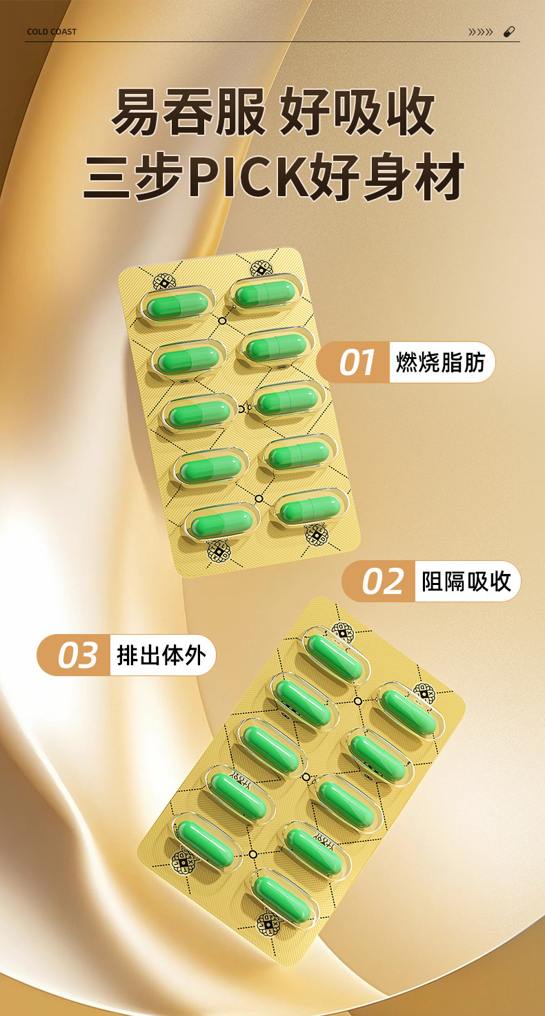 O1CN01JCJ2KG1eQDrGiu7yK_!!2208261683865-0-cib.jpg?__r__=1749807276908