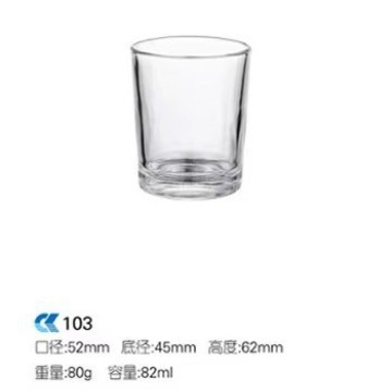 スポットシンプルな透明なガラスの空のカップ肥厚アロマキャンドルカップ diy キャンドルホルダー源メーカーのアロマセラピーカップ装飾品|undefined