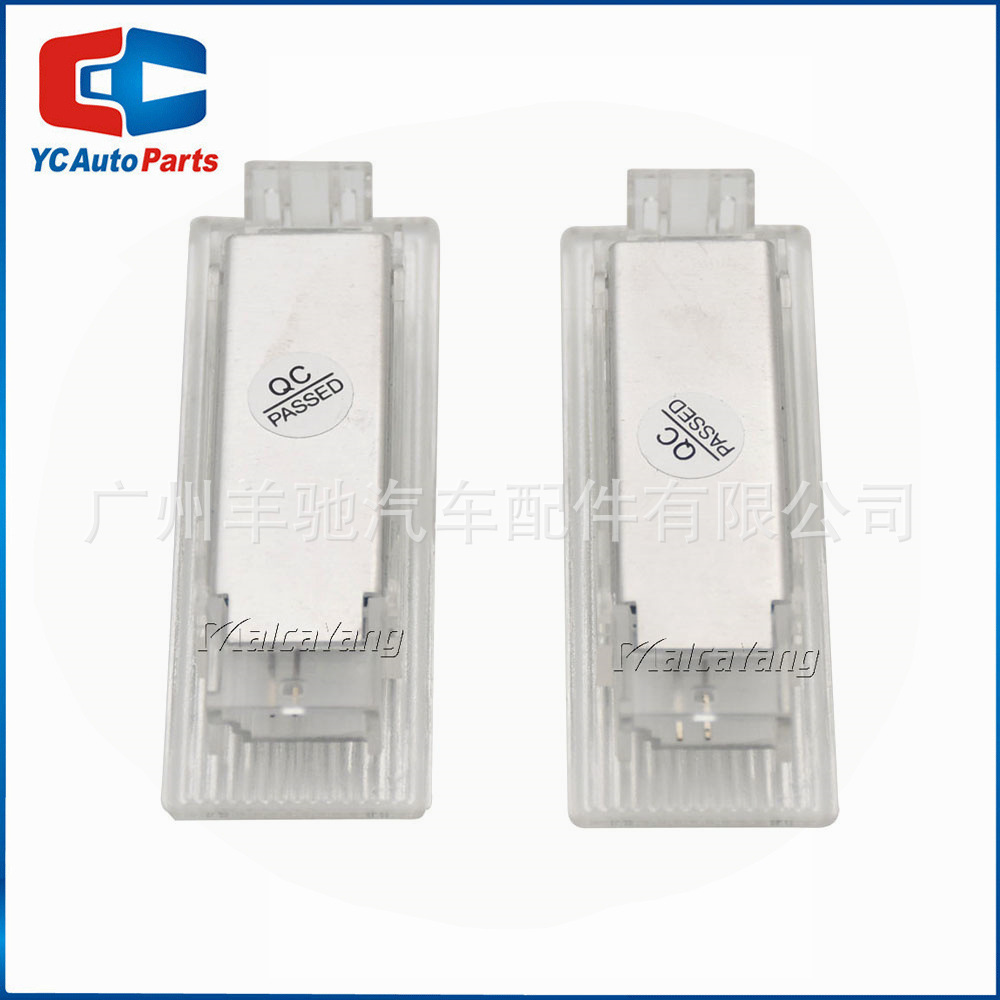 Aplicable a BMW F20F21F30 F31F32F34 F10F15 F26 E84 lámpara de puerta de bienvenida LED