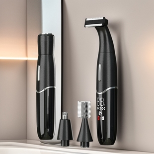 New cross-border 4 in 1 men's and women's shaving suit eyebrow trimmer nose hair scissors electric shaving knife epilator body