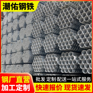 �V�|�|ݸ���l��\�A�ܴ���֧�ܿ����F��5mm�F؛늾����A��ֱ��