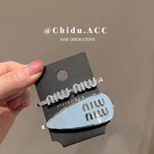 ��miu��ͬ����ĸ�p���Lˮ���Π�һ�֊A�l�A���|�Є�����l�A�l�